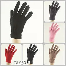 HEAT THERMAL GLOVES VERY THICK