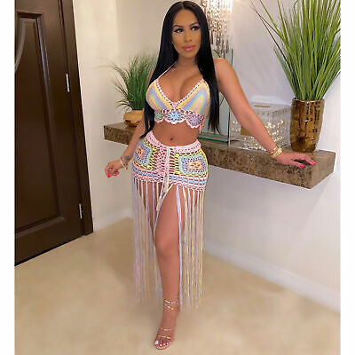 Daytona Skirt Set